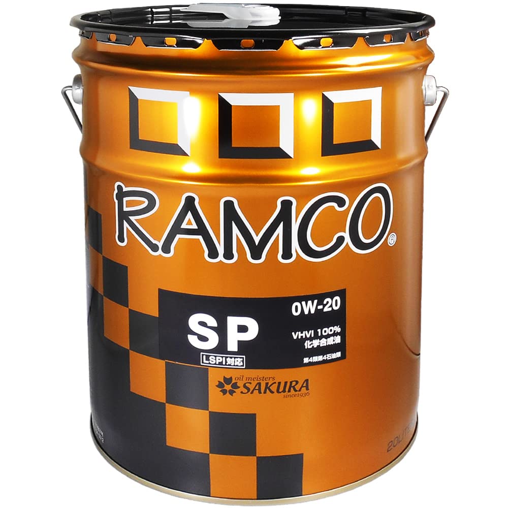 RAMCO  エンジンオイル　20L 0w-16 未開封 Amazon | ラムコ RAMCO エンジンオイル SP 0W-20 VHVI化学合成100% 20L